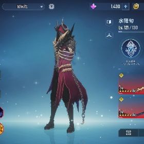 早い者勝ち‼️俺だけレベルアップな件廃課金垢 | 俺アラ(俺だけレベルアップな件：ARISE)のアカウントデータ、RMTの販売・買取一覧