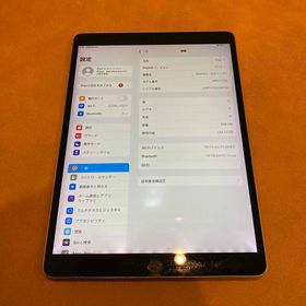 アイパッド(iPad)の3613【早い者勝ち】iPad Pro 256GB 10.5 WIFIモデル☆(タブレット)