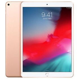iPad Air 10.5インチ 第3世代[256GB] Wi-Fiモデル ゴールド【 …
