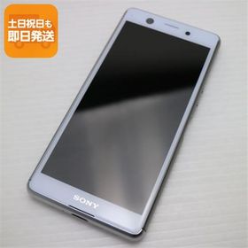 超美品 SIMフリー Xperia Ace ホワイト スマホ 白ロム 中古 あすつく 土日祝発送OK