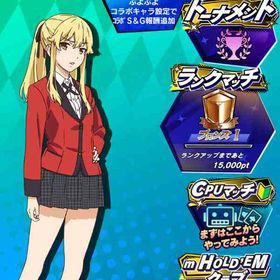 エムホールデム 早乙女芽亜里 80万M | エムホールデム(mHOLD'EM)のアカウントデータ、RMTの販売・買取一覧