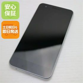 【中古】 超美品 LGV36 LG it パールホワイト スマホ 本体 白ロム 中古 土日祝発送OK