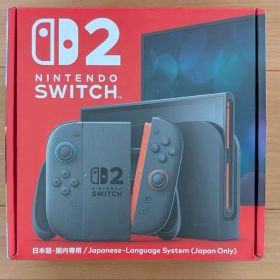 Nintendo Switch 2 日本語専用