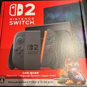 Nintendo Switch 2のメイン画像