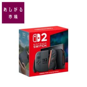 Nintendo Switch2 (日本語・国内専用) 新品未使用品 ニンテンドースイッチ2