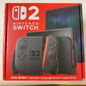 Nintendo Switch 2 日本語 国内専用 本体