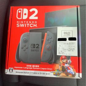 Nintendo Switch 2（日本語・国内専用）マリオカートワールドセット