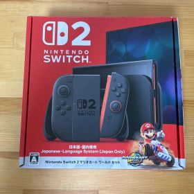 Nintendo Switch 2 本体 マリオカート同梱