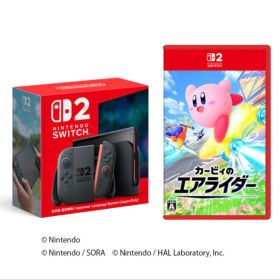 Nintendo Switch 2 + カービィのエアライダー