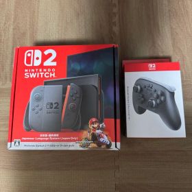 Nintendo Switch 2 マリオカートワールドセット プロコン2セット