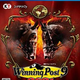 【新古品】 Winning Post 9 2021
