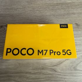 シャオミ(Xiaomi)の【新品 未開封】POCO M7 PRO 5G グリーン(スマートフォン本体)
