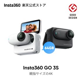 Insta360 GO 3S 64GB容量 - 4K小型Vlogカメラ 親指サイズ 重量39g ハンズフリーPOV どこでもマウント 手ブレ補正 バッテリー寿命140分 AI編集 Apple Find My対応 キッズカメラ ポータブル