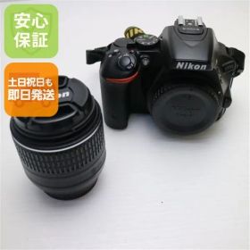 超美品 D5500 18-55 VR II レンズキット ブラック 即日発送 一眼レフ Nikon 本体 土日祝発送OK 03000