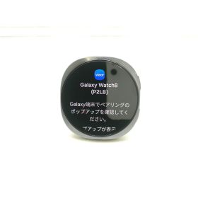 【中古】SAMSUNG Galaxy Watch8 Bluetoothモデル 44mm SM-L330NDAJXJP [グラファイト]【川崎】保証期間1ヶ月【ランクB】