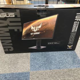 Asus Tuf VG259QM 280hz