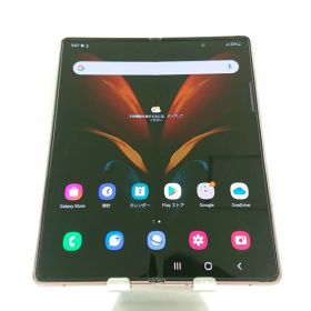 Galaxy Z Fold2 5G SCG05 au ミスティックブロンズ 送料無料 本体 n07190 【中古】