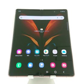 Galaxy Z Fold2 5G SCG05 au ミスティックブロンズ 送料無料 本体 n07193 【中古】