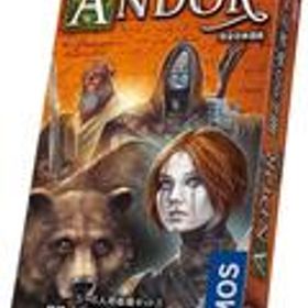 【中古】ボードゲーム アンドールの伝説 拡張 闇よりの勇者たち 完全日本語版 (Die Legenden von Andor： Dunkle Helden)