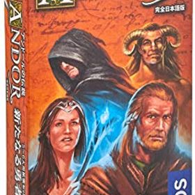【中古】アークライト アンドールの伝説 拡張セット 新たなる勇者たち (Die Legenden von Andor) 完全日本語版 (1-6人用 60-90分 10才以上向け) ボードゲーム