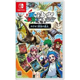 日本コロムビア 蟲神器 めざせ！最強の蟲主 [Nintendo Switch ソフト]