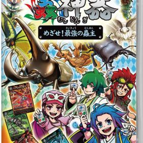 【中古】蟲神器 めざせ！最強の蟲主ソフト:ニンテンドーSwitchソフト／テーブル・ゲーム
