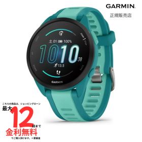【SS限定！2人に1人100％Pバック】ガーミン GARMIN Forerunner 165 Music フォアランナー 165 ミュージック GPS Turquoise 010-02863-92 腕時計 スマートウォッチ ランニング ウォーキング トレーニング
