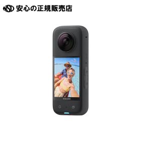 360度アクションカメラ Insta360 X3 CINSAAQ/B 《 insta360 》