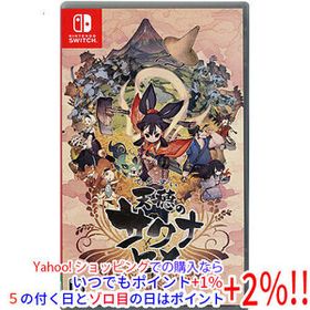 【ゆうパケット対応】天穂のサクナヒメ Nintendo Switch