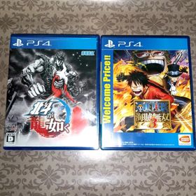 プレイステーション4(PlayStation4)の【PS4】 北斗が如く 【PS4】 ワンピース 海賊無双3(家庭用ゲームソフト)