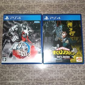 セガ(SEGA)のPS4 北斗が如く PS4 僕のヒーローアカデミア(家庭用ゲームソフト)