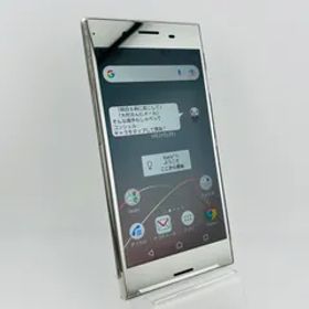 バッテリー良好 Xperia XZ Premium SO-04J 64GB シルバー SIMフリー(simロック解除済) 白ロム 中古 本体 動作確認済 【最短送料無料】G-215