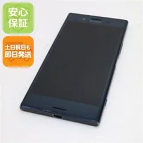 美品 SO-04J Xperia XZ Premium ブラック 即日発送 スマホ SONY docomo 本体 白ロム 土日祝発送OK 02000 SIMロック解除済み