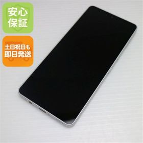シャープ(SHARP)の新品同様 SH-54B AQUOS sense6 シルバー M888(スマートフォン本体)