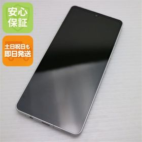 シャープ(SHARP)の新品同様 SH-54B AQUOS sense6 シルバー M888(スマートフォン本体)
