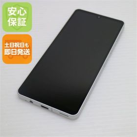 シャープ(SHARP)の新品同様 SH-54B AQUOS sense6 シルバー M888(スマートフォン本体)