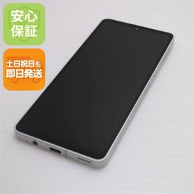 シャープ(SHARP)の新品同様 SH-54B AQUOS sense6 シルバー M888(スマートフォン本体)