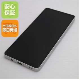 シャープ(SHARP)の超美品 SH-54B AQUOS sense6 シルバー M888(スマートフォン本体)