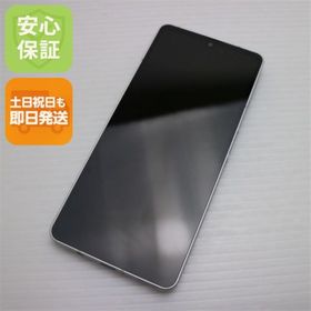 シャープ(SHARP)の超美品 SH-54B AQUOS sense6 シルバー M888(スマートフォン本体)