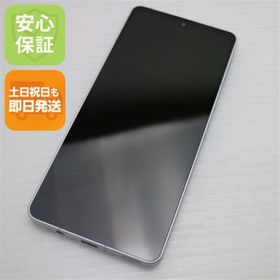シャープ(SHARP)の超美品 SH-54B AQUOS sense6 シルバー M888(スマートフォン本体)