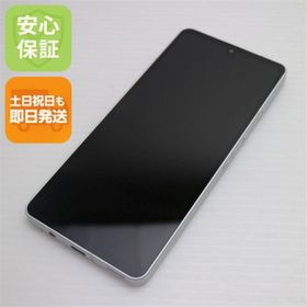 シャープ(SHARP)の超美品 SH-54B AQUOS sense6 シルバー M888(スマートフォン本体)