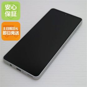 シャープ(SHARP)の超美品 SH-54B AQUOS sense6 シルバー M888(スマートフォン本体)