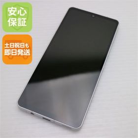 シャープ(SHARP)の超美品 SH-54B AQUOS sense6 シルバー M888(スマートフォン本体)