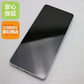 シャープ(SHARP)の超美品 SH-54B AQUOS sense6 シルバー M888(スマートフォン本体)
