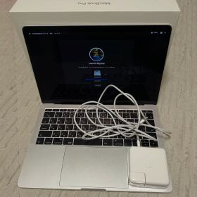 MacBook Pro 13-inch, 2017