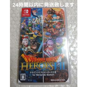 スクウェアエニックス(SQUARE ENIX)のドラゴンクエストヒーローズI・II for Nintendo Switch(家庭用ゲームソフト)