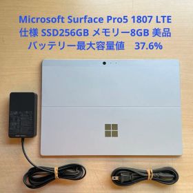 Surface Pro5 1807 LTE仕様 256GB メモリー8 美品#5