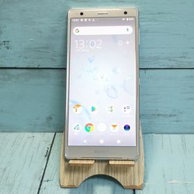 au SOV37 SONY Xperia XZ2 64GB リキッドシルバー ホワイト 921
