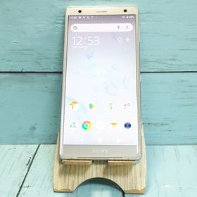 au SOV37 SONY Xperia XZ2 64GB リキッドシルバー ホワイト 731