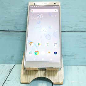 au SOV37 SONY Xperia XZ2 64GB リキッドシルバー ホワイト 483